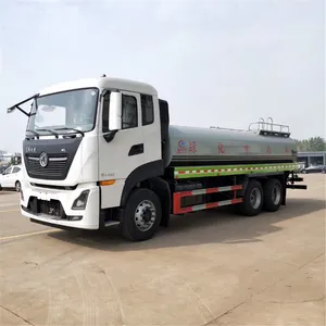 �����Ķ�����ˮ���۸� ������ˮ��