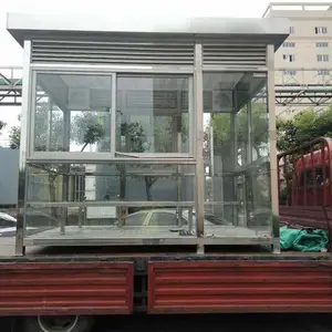 移动岗亭-美旺餐车-移动吸烟岗亭