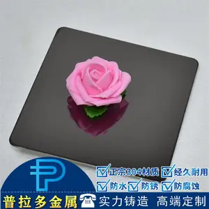 ��Ӧ����ֳ���|���治��ְ峧��|���治���/�ɶ�����Ʒ