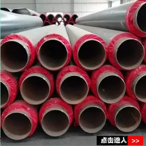 ���ݾ۰���ֱ���¹ܱ��� Ԥ�þ۰���ֱ���¹�����