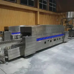 北京益友自动米饭生产线