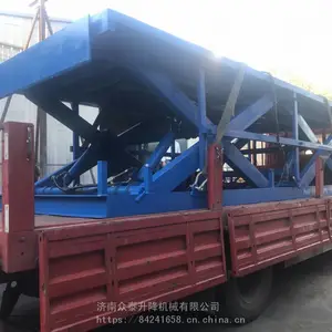 ɳƺ�Ӻ����� �̶�ʽ����ƽ̨ ����������� ����ʽ���� ������