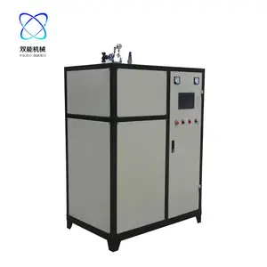 免报检2.0T吨电磁蒸汽发生器 任丘市大中小型工业生产专用蒸汽炉 立式全自动蒸汽锅炉