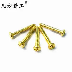 ���� ��ͭʮ�ֲ���ͷ�Թ���˿ ͭʮ��Բͷ�Թ��� GB845Ԫͷ�Թ�˿