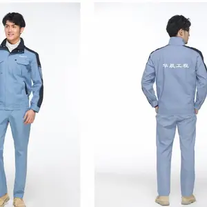 平顶山工人工作服订做厂家夏季纯棉防静电工程服定制绣字logo