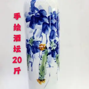 安徽白酒生产厂家古井镇白酒