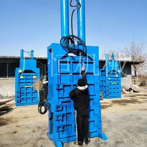 ������;��ʽ����� ���Զ�С��Һѹ����� ����˫��Һѹ�����