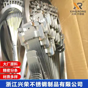 ����Ƽ������װ��XR-Y19����ְ����� ����316���������ѯ��