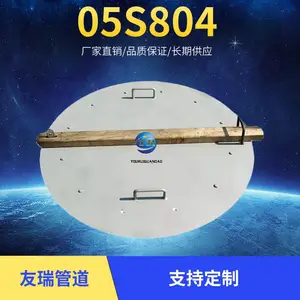 ������˿� ��ֱ���� �˿� �쿪ʽ�˿��ͺŲ���