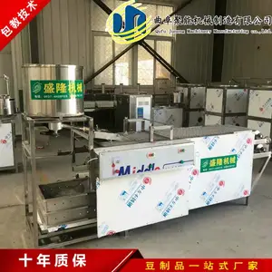 ���ö���Ƥǧ�������豸 ���ص��ٶ���Ƥ�� ����Ʒ�ӹ��豸