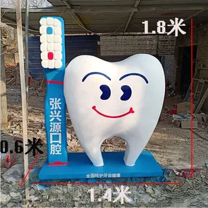 �����������������ʹ�ſ�ӭ�����������ݿ�ͨ���е���