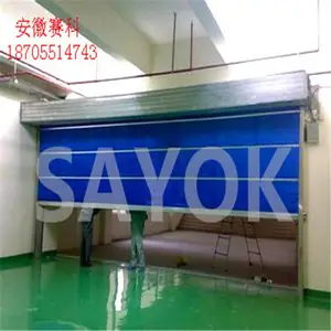 ��Ӧ***��������ţ����ʷ�������ţ�����PVC�Զ�����