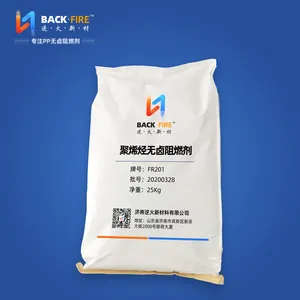 瓷白pp阻燃剂,环保V0级阻燃剂,超高性价比工厂直销,免费寄样FR201A