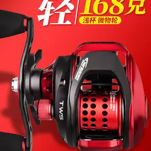 威海淘宝摄影 美工设计 产品拍摄 电商设计 网店装修设计