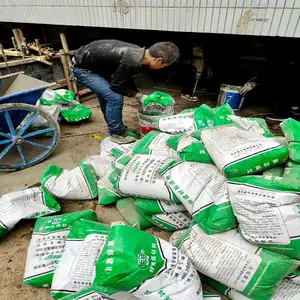 神木高性能聚合物修补砂浆 盾邦建材西安