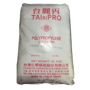 现货供应聚丙烯PP/台湾台化/K1101高抗冲 高流动 增强级 汽车部件