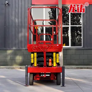 �綯��������ƽ̨�ֿ��ϻ�̨Һѹװж�豸��װ��ж��ƽ̨