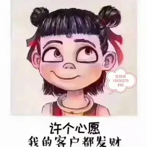 ����������ȯ�����������������ʳƷԤ����ȯ���������ϵͳ���ͨרҵ������