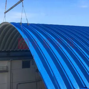 无梁拱金属屋面板 无梁彩钢屋顶 无梁拱形屋顶 永成美筑