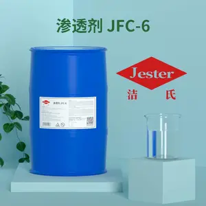 金属表面脱脂洁氏渗透剂JFC-6耐酸碱表面活性剂