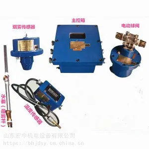 ����Ƥ�������������Զ���ˮ����װ��ZP-127ú���������併������