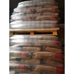 美国杜邦TPEE HTR8341C高粘度聚酯弹性体