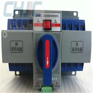 ������ ˫��Դ�Զ�ת������CDQ1S������PC�����������л�