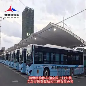 ����ʩ�����޾������Ĥ�ṹ������ ������ɡ�� ����������