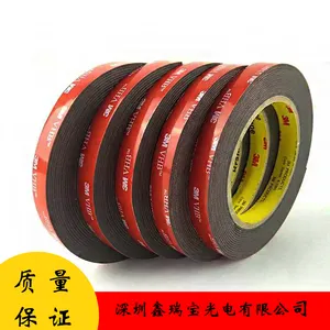 3M4991灰色丙烯酸泡棉基材双面胶 2.3mm厚度