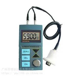 ����ʱ�������������TT130�ܵ���ȼ����0.01mm