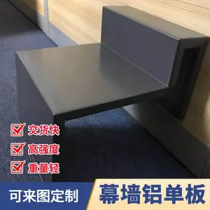 �ܿ����ɫ��������ͼ��2.0mmĻǽ������ɶ���