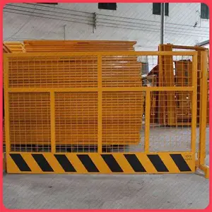 贵州黄色网格焊接基坑护栏网 临边围挡建筑防护栏 深坑栏杆批发 安全防护基坑护栏