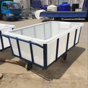 500L �Ӻ� PE �Ʋ��� ����һ�� ��֯ӡȾ������ת��