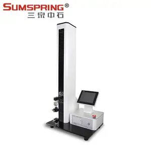牙刷柄部抗弯力试验机全面剖析