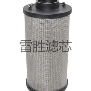 ��ʤ ��Ӧ�ͳ�������оҺѹ������оTXX-250X30������� �۵�ʽ��о
