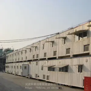 ���Ͽ���Ŧ˹����Դ����ҰӪ�� Ұ��ʩ����ҵ ֵ�෿ բ������������