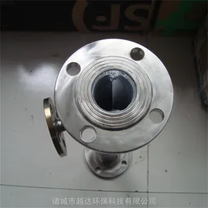 ̼�ֲ����SKSXSV�͹ܵ������ ��ˮ������ҩ����豸