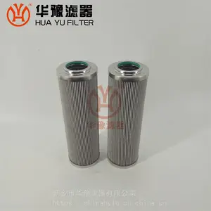 LX503G/25水泥厂原料磨液压站滤芯 华豫滤器