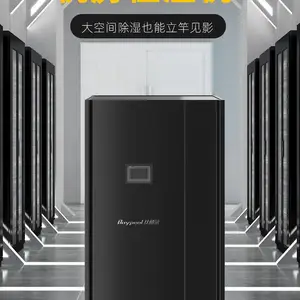 ������ʪ��ʪһ��� ���ܺ�ʪ�� �ɶ��� ֧���ֻ�APPԶ�̿��� ��Ʒ�ʾ�ѡ���