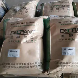 ����ɰ�� �����������������ʵ���� �ӹ̹ཬ����ɰ��
