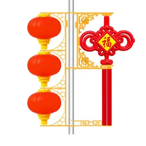 山西太原led中国结灯户外太阳能路灯杆灯笼