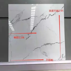 ȫ�ݶ���ľ���� ����װ�޻�ǽ�� ���ܶ������̼�������