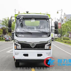 抚州市2吨洗扫车价格 江淮洗扫车报价 路面清扫车厂家贸易商销售