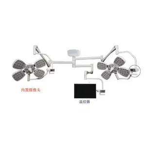 医用手术灯手术室 LED无影灯 整体反射双头无影灯 口腔医院立式
