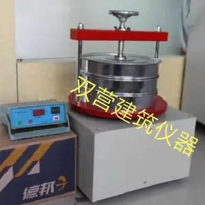 矿物棉振筛机矿物棉振筛机测定仪 振筛机 矿物棉振筛机直销