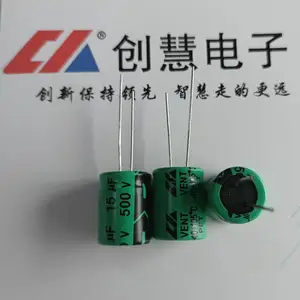 铝电解电容CD26G6 15UF500V 13*17 10*25MM 果绿底黑字 东莞创慧电子生产