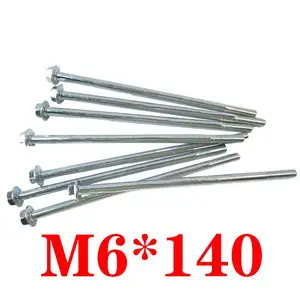六角法兰面加长螺栓M6*140汽油柴油发电机尾罩支架配件凹头兰白锌