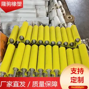 聚氨酯胶辊 PU辊轴 机械设备用包胶滚筒 规格齐全 隆驹