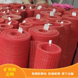 双向塑料煤矿假顶网 邵嘉丝网定制井下用抗拉伸土工格栅