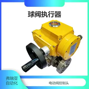 Z941X-16Q DN100 PN1.6MPa �綯���ܷ�բ�� ������������բ���� ������